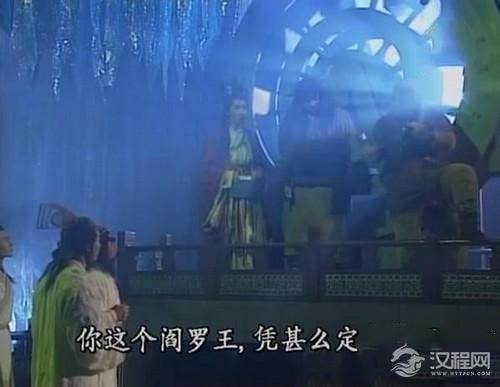 孙悟空为何在生死簿“魂字1350号” 揭开出身之谜？