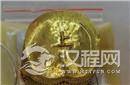 电视剧都是骗人的！原来古代金元宝是这样的