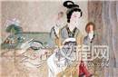 谈古代女子：唐代女人泼辣 宋代妇女柔和
