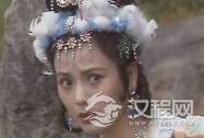 揭秘:西游记中最漂亮的二奶玉面公主嫁给了谁?
