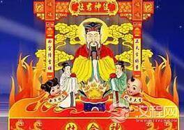 接地气的神仙灶王爷的这个名号是怎么来的？