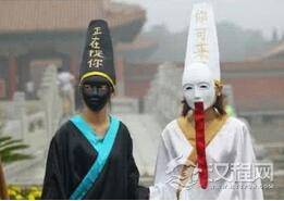 揭秘牛头马面和黑白无常的职位是一样的吗?