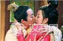在古代目睹皇帝与爱妃亲热会有什么下场？