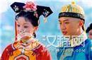 康熙爱了一生的女人 12岁结婚21岁竟凄凉死去