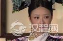 揭秘历史上真实的华妃：丧女丧子 哀怨离世