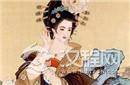 唐玄宗迷恋杨玉环 为什么她却一直是个贵妃