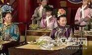 别被电视骗了！古代皇宫家宴的真实写照