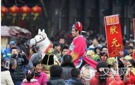 什么是连中三元？中国古代有多少连中三元的奇才