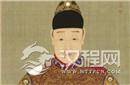 王朝末年会出现皇帝无子嗣 真是气数已尽?