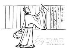 揭秘：唐朝温造将军如何凭借独力平定五千人叛乱？