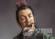 廖立少时名气高因心气太高管不住嘴而一事无成