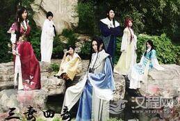 古代男人的三妻四妾指的哪三妻哪四妾