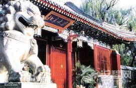 北大曾是差生的选择 报考者会遭到羞辱和唾弃