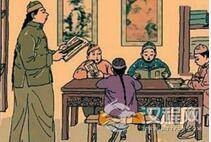 在古代学生学不好老师要受罚：被发配边疆