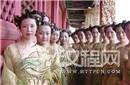 古代皇帝也有实习期！大婚前要先临幸宫女