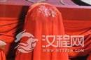 古代结婚时新娘都是头戴红盖头 这是为什么?