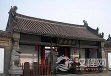 我们被误导了?古代衙门击鼓声是县令下班铃