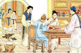 北宋时期施行仁政：考古证明存在福利慈善机构