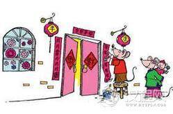 你可知道小年夜扫尘的习俗是怎么来的吗？