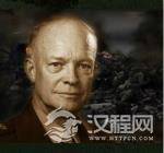 艾森豪威尔的善念让他躲过了一场纳粹德国的刺杀