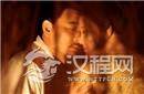 解密：古代皇后在洞房之夜是怎么伺候皇上的?