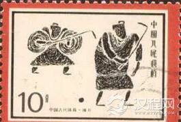 揭秘世界上第一枚邮票的诞生过程是怎样的