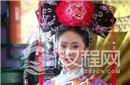 还珠中的令妃娘娘 历史上她是个心狠手辣的女人