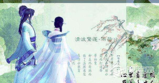 从动漫《秦时明月》剧情中看来，晓梦大师是好是坏？