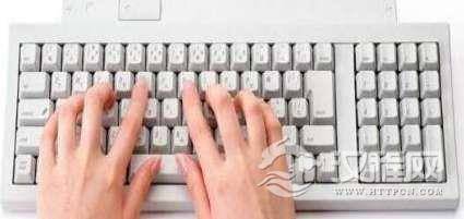 不用羡慕打字速度最快的人，教你一招你也可以做到！
