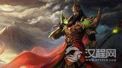 三国里关羽的战斗力为什么前后差距那么大？和这三点有关