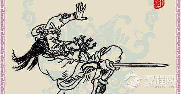 结仇无数的鲍旭为何江湖人称“丧门神”？与张近仁是什么关系？