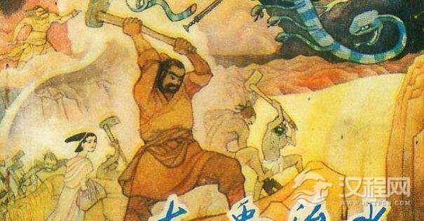 大禹经过多少年的努力，才把洪水引到大海里去？