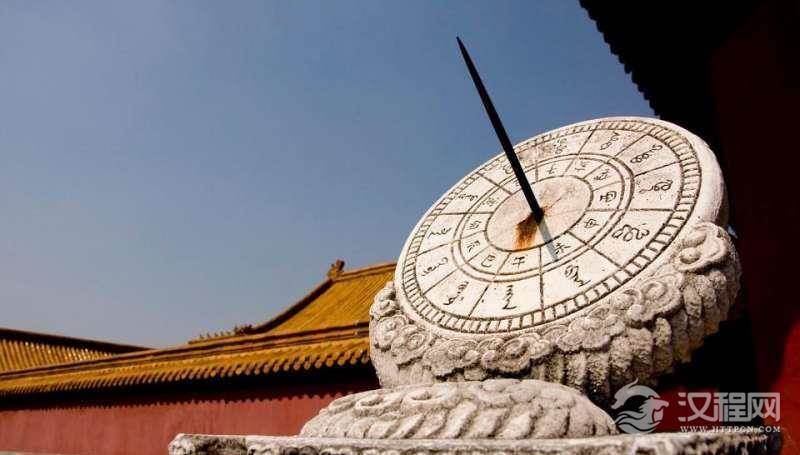 古代行刑为何要选在“午时三刻”？“午时三刻”又是现在的什么时间呢？