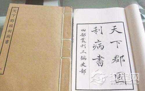 明清鼎革之后拒不入仕的明朝遗民们，究竟靠什么来维持生计？