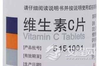 口腔溃疡怎么办？只要一片维C马上好，绝了！