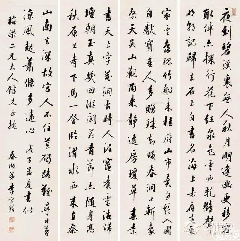 历史上白手起家的李宜民是如何成为广西巨富的?其的一生是怎样的?