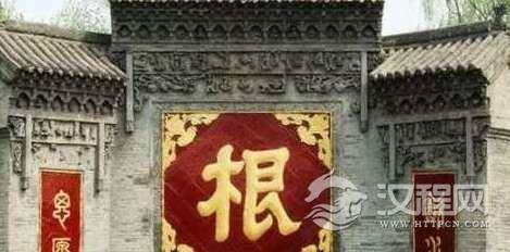 中国最险为人知的一个豪门姓氏,改名后无人知晓