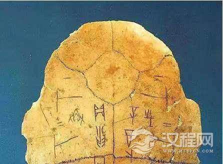 研究甲骨文的“甲骨四堂”指哪四个人？分别有什么成就？