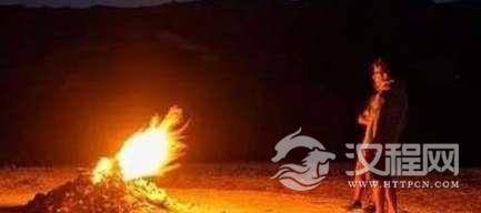 全国最小火山,当地居民用小火山做饭