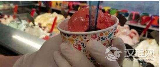 这是世界上最危险的冰淇淋,需要签下生死状才能吃