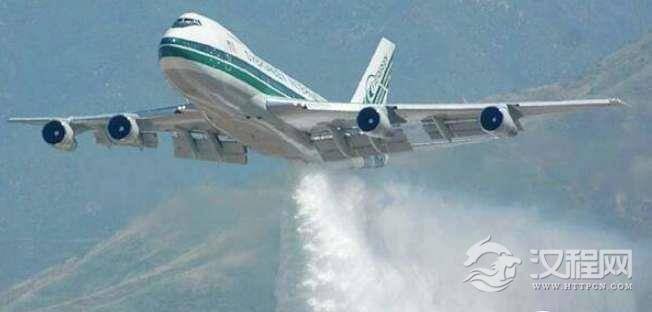 世界上最大的灭火器，波音747客机改造成灭火器专灭森林火灾