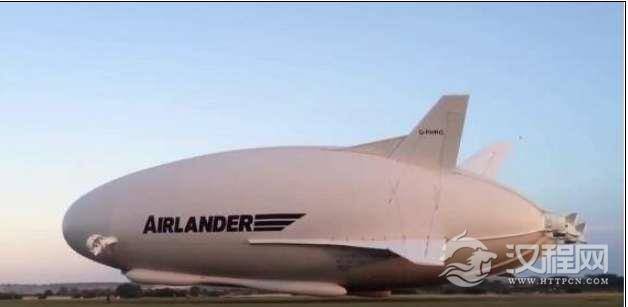 世界上最大的飞艇，英国天空登陆者长达93米(比空客A380还大)