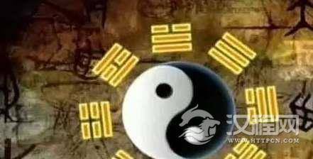 《易经》中最重要的几个句子,既高深莫测又简单易读
