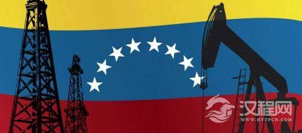 世界上石油储量最多的国家是哪个国家?沙特阿拉伯也只能排第二