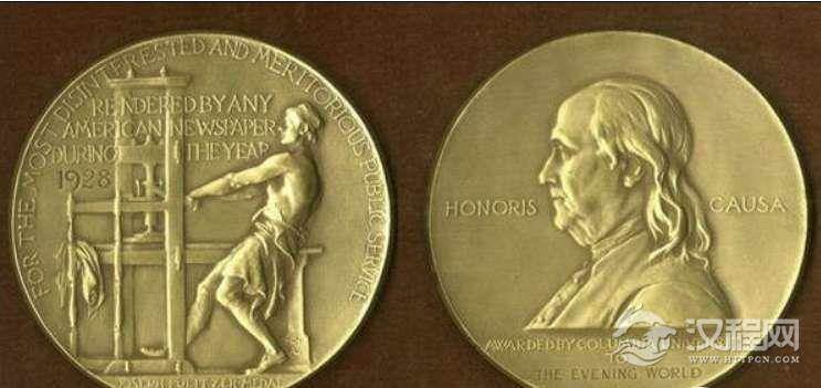 新闻界最大的奖项，普利策奖被誉为新闻界的诺贝尔奖