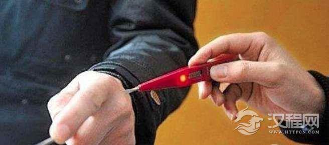 世界上最奇特的村庄，带电村里的一切都带电(空气都带电)