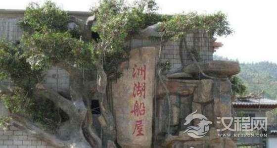 江西最神秘的建筑船型古屋，竟是反清复明天地会的秘密联络点