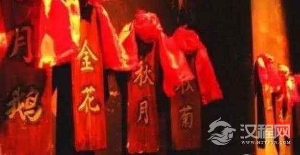 古代青楼有哪些惯用语，竟然现在被人常挂嘴边