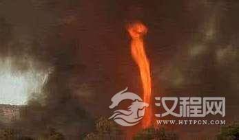 龙卷风是怎样形成的？火焰龙卷风又是什么？