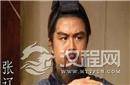 曹操麾下的五虎大将 张辽为何能够后来居上？